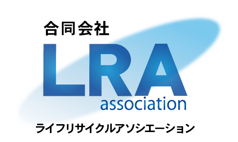 LRA association